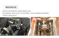 礦用電機車在運行時失控或沖擊大的原因有哪些？