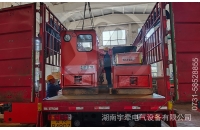 湘潭礦用電機車如何減少啟動電流？