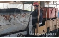 2.5噸蓄電池防爆電機車礦山工作視頻