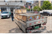 一批20.6kw湘潭礦用牽引電機出口海外