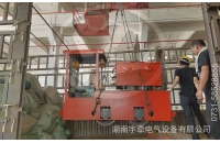 防爆湘潭電機(jī)車軸承溫升過高是什么原因？