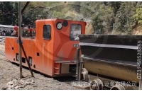 10噸架線式湘潭電機車現場運行視頻